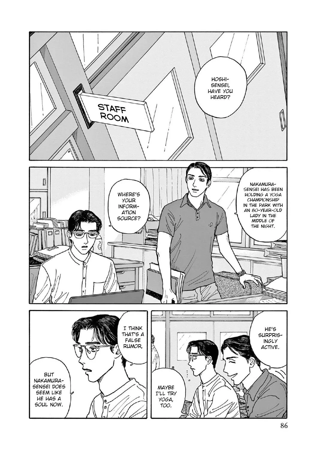 Onna No Sono No Hoshi Zinmanga X Chapter 8 Page 43