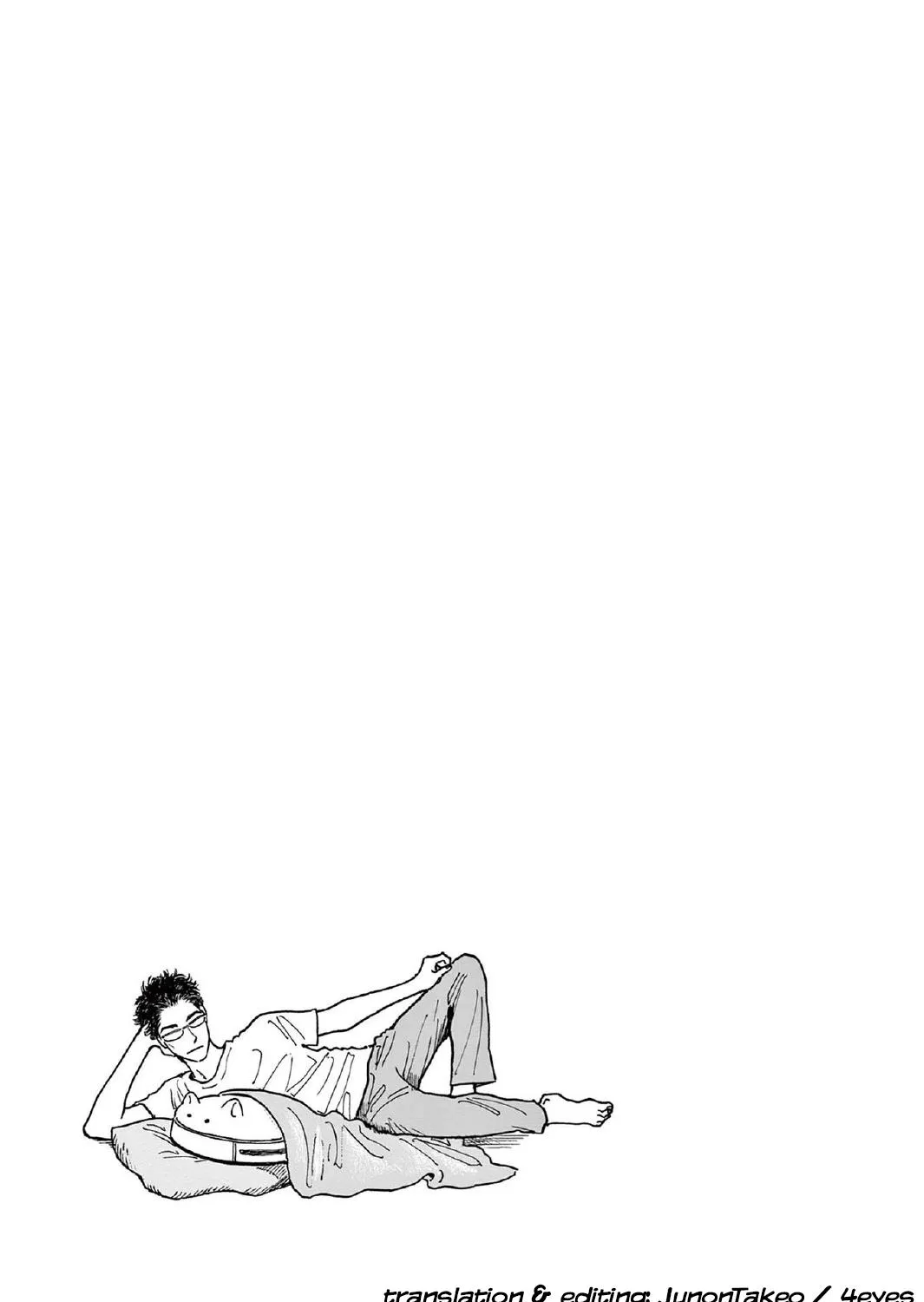Onna No Sono No Hoshi Zinmanga X Chapter 8 Page 61