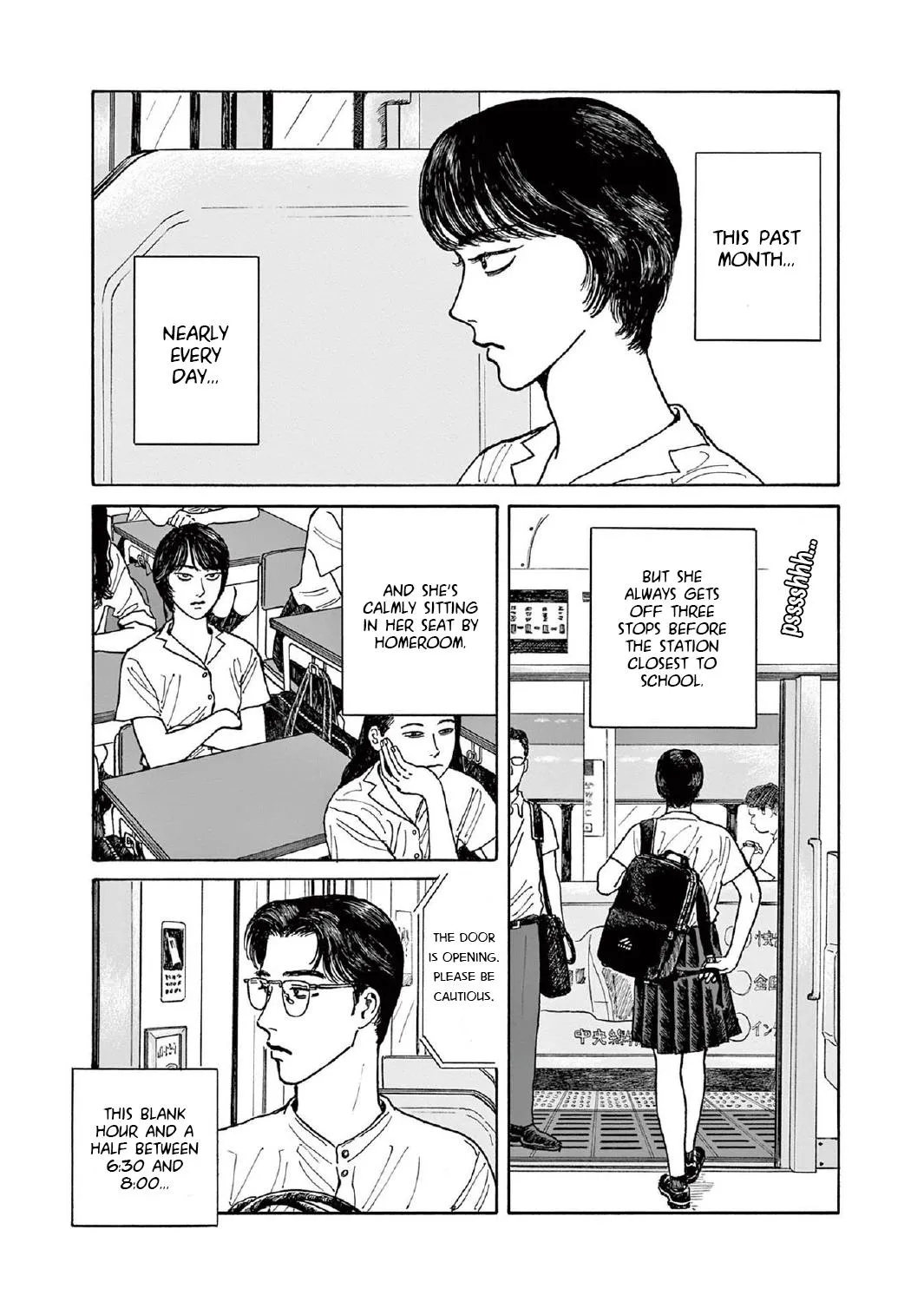 Onna No Sono No Hoshi Zinmanga X Chapter 7 Page 5