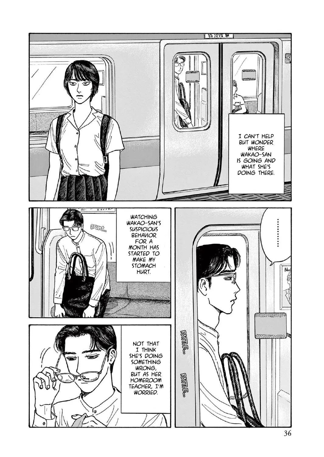 Onna No Sono No Hoshi Zinmanga X Chapter 7 Page 7