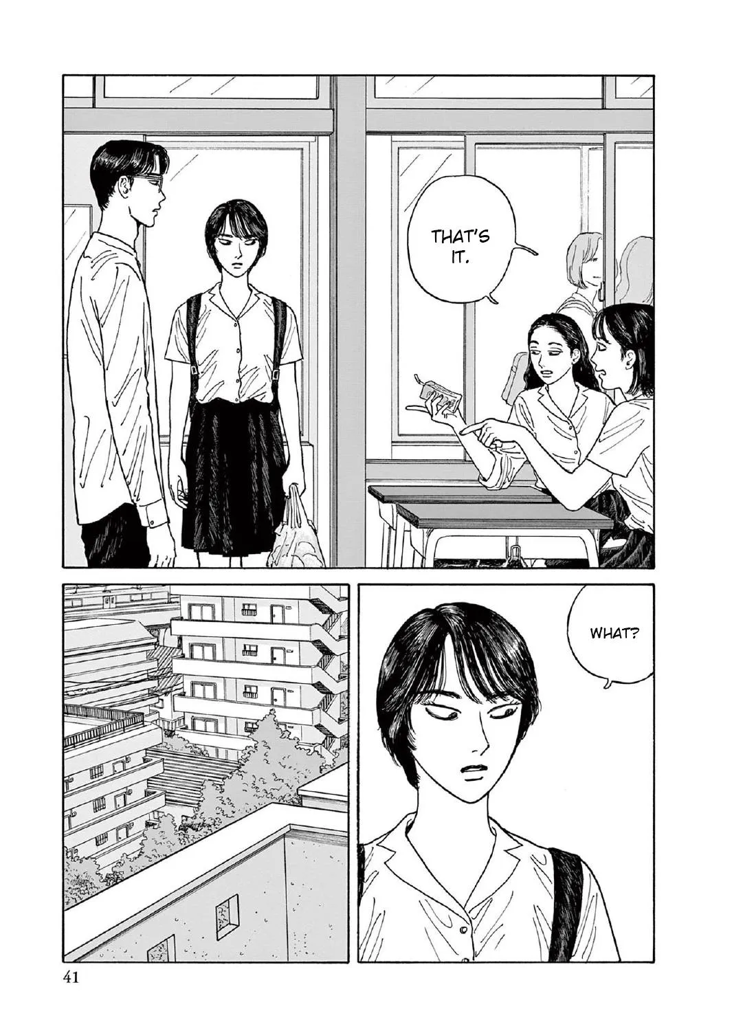 Onna No Sono No Hoshi Zinmanga X Chapter 7 Page 17
