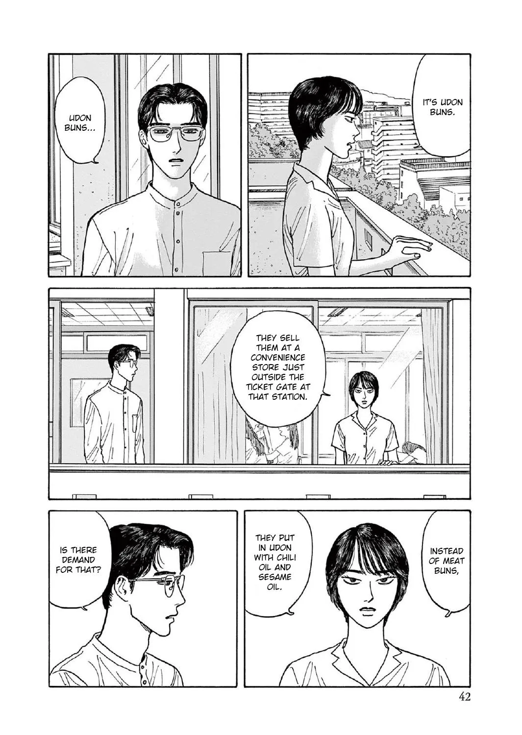 Onna No Sono No Hoshi Zinmanga X Chapter 7 Page 19