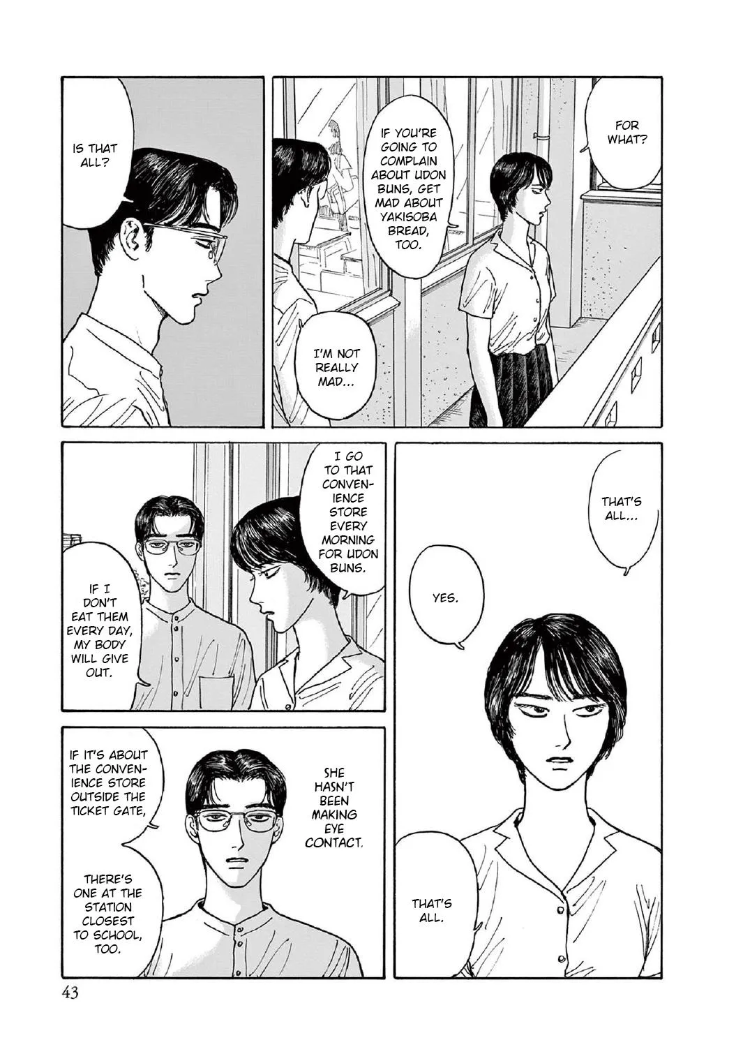 Onna No Sono No Hoshi Zinmanga X Chapter 7 Page 21