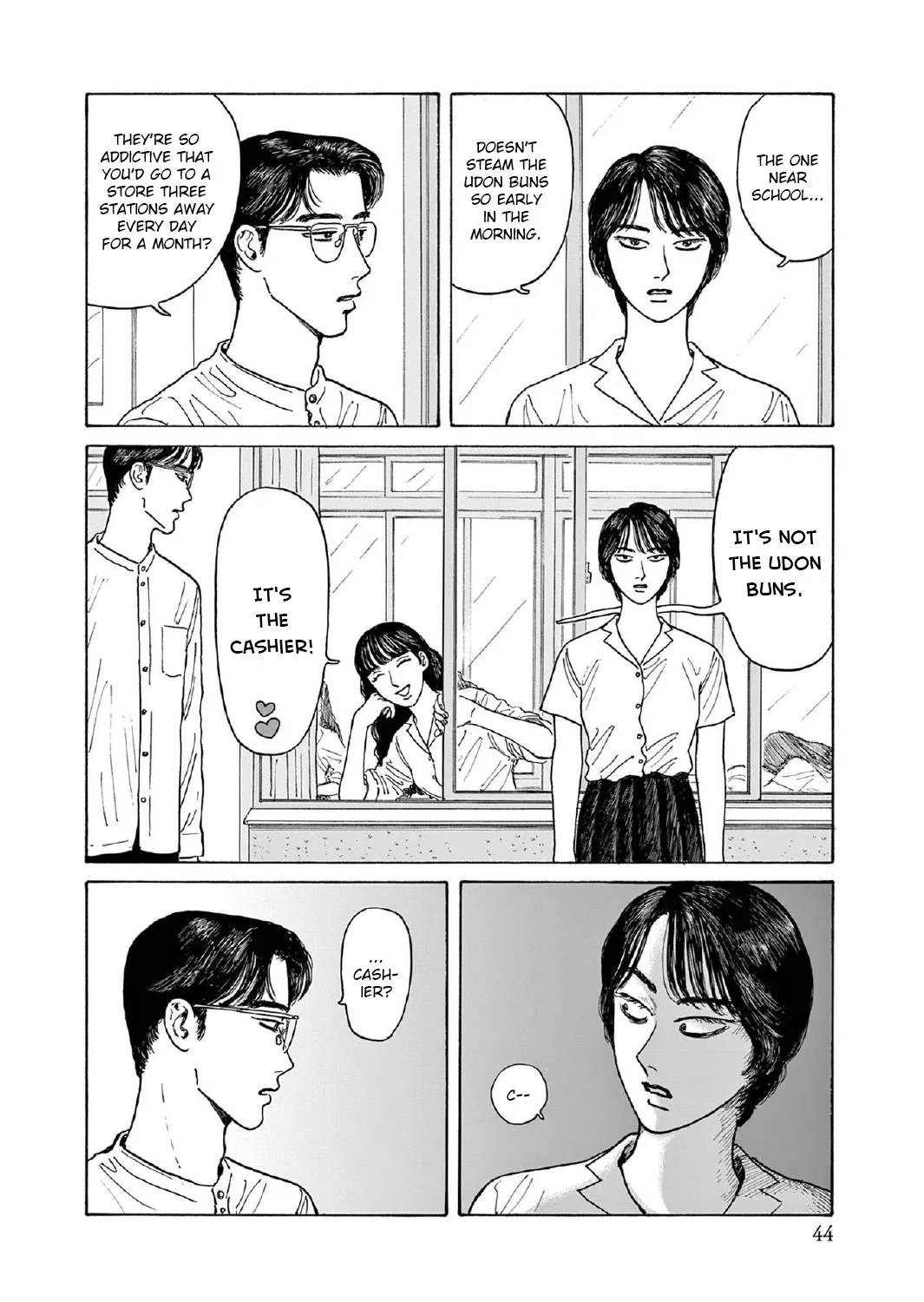 Onna No Sono No Hoshi Zinmanga X Chapter 7 Page 23