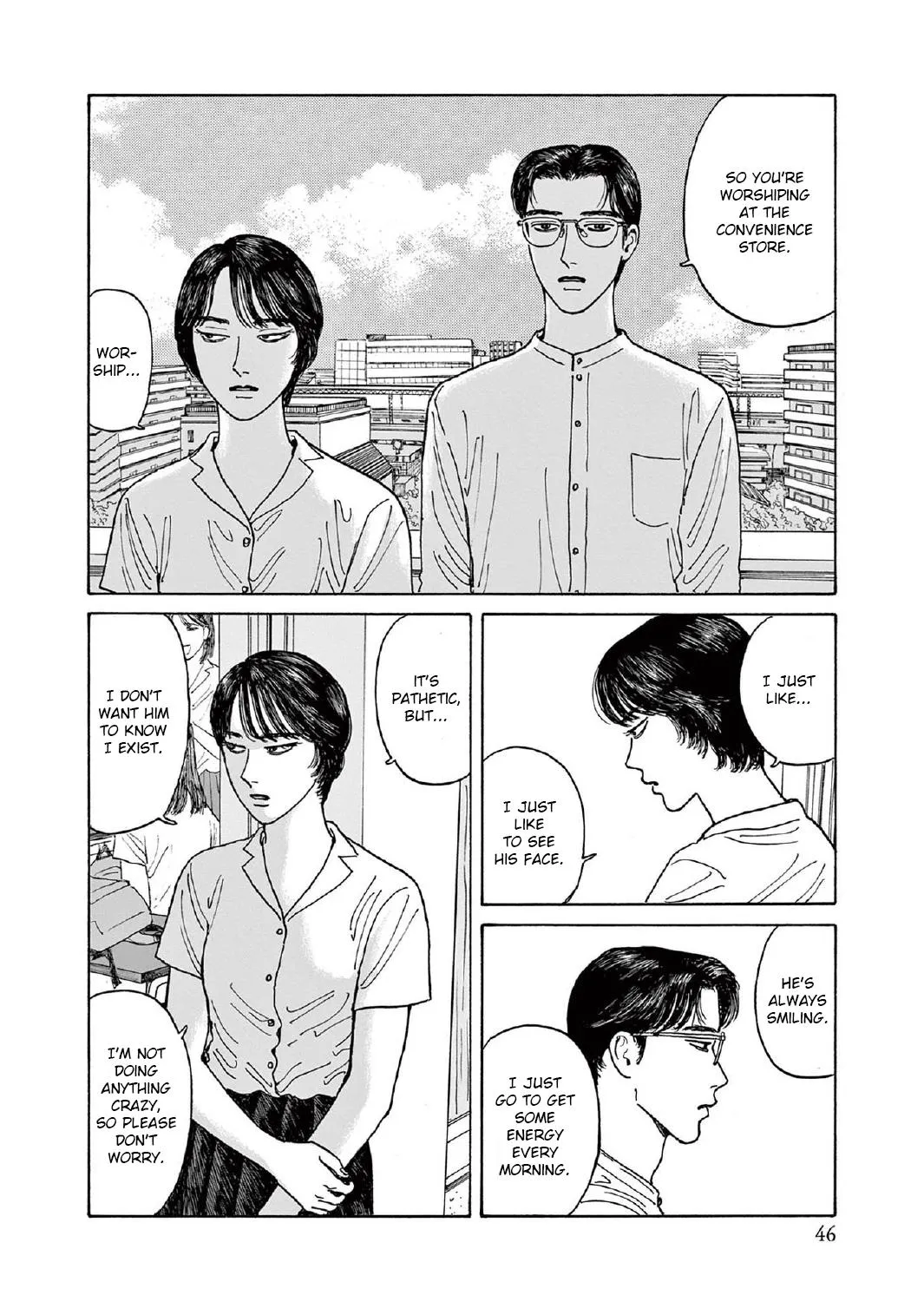 Onna No Sono No Hoshi Zinmanga X Chapter 7 Page 27