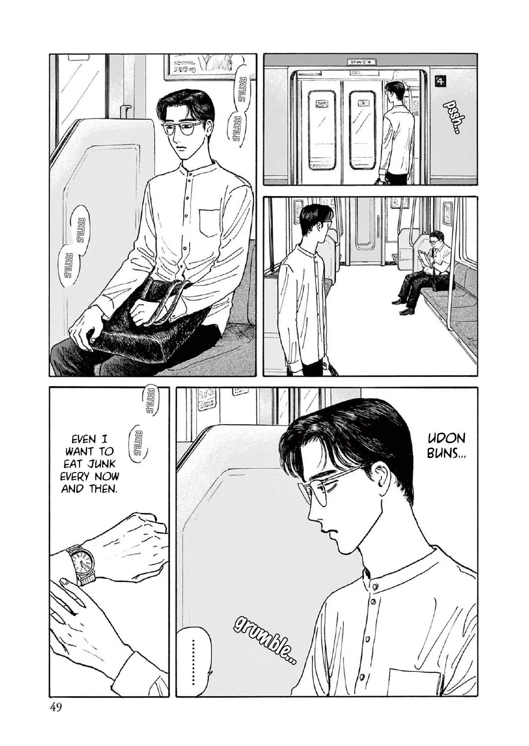 Onna No Sono No Hoshi Zinmanga X Chapter 7 Page 33