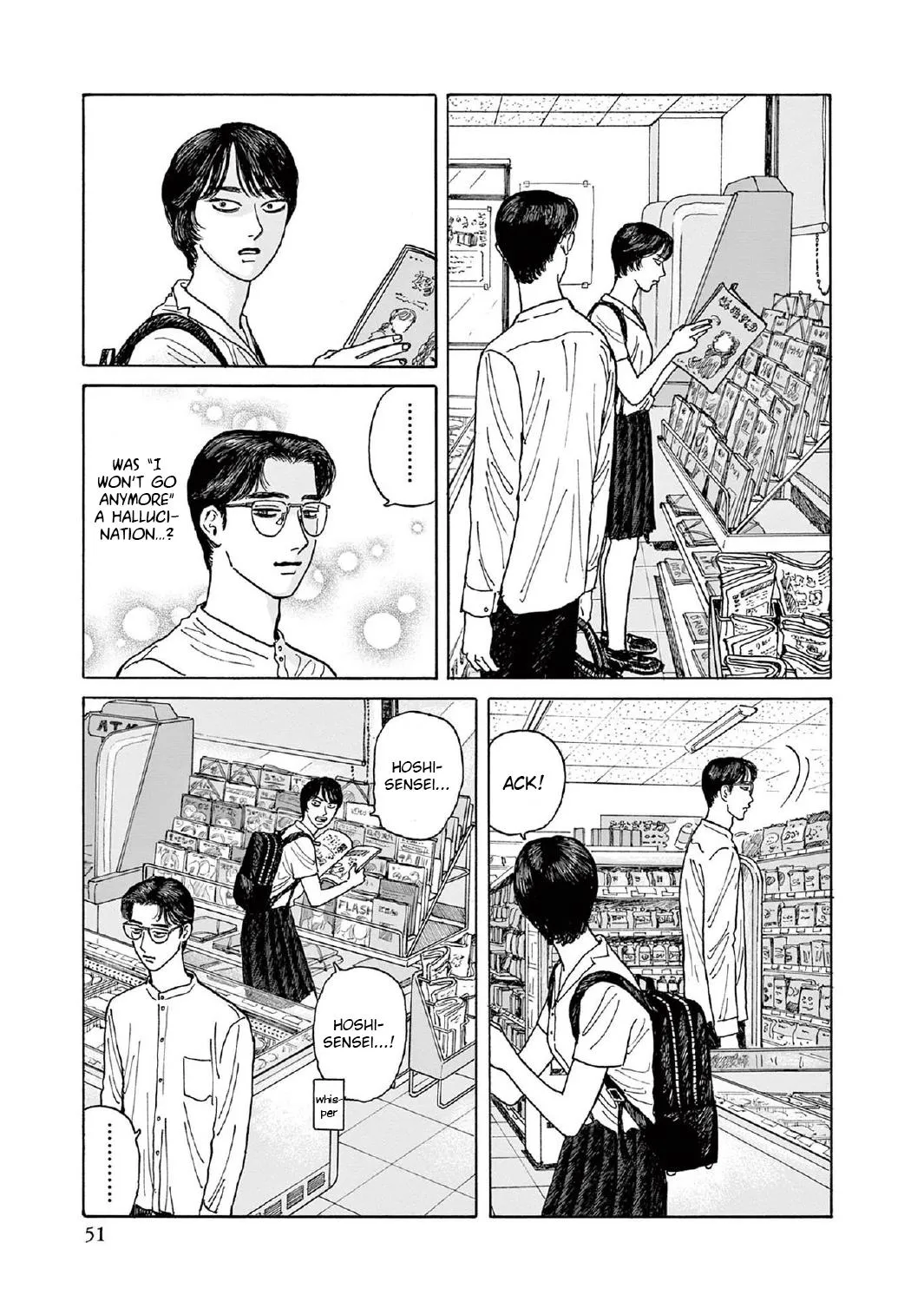 Onna No Sono No Hoshi Zinmanga X Chapter 7 Page 37