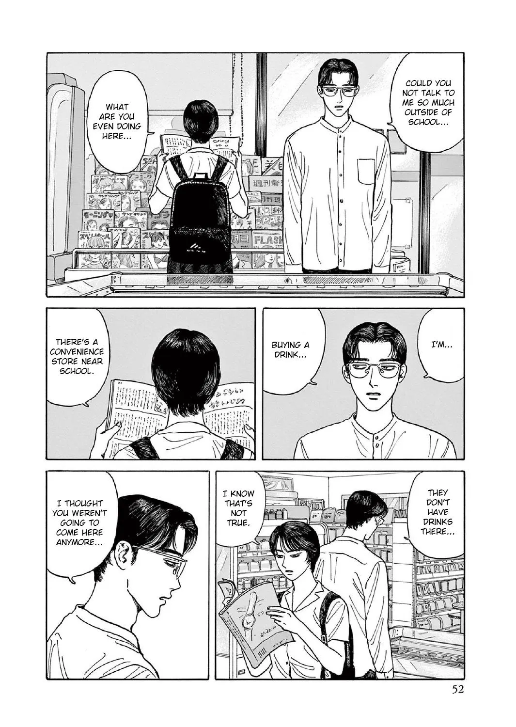 Onna No Sono No Hoshi Zinmanga X Chapter 7 Page 39