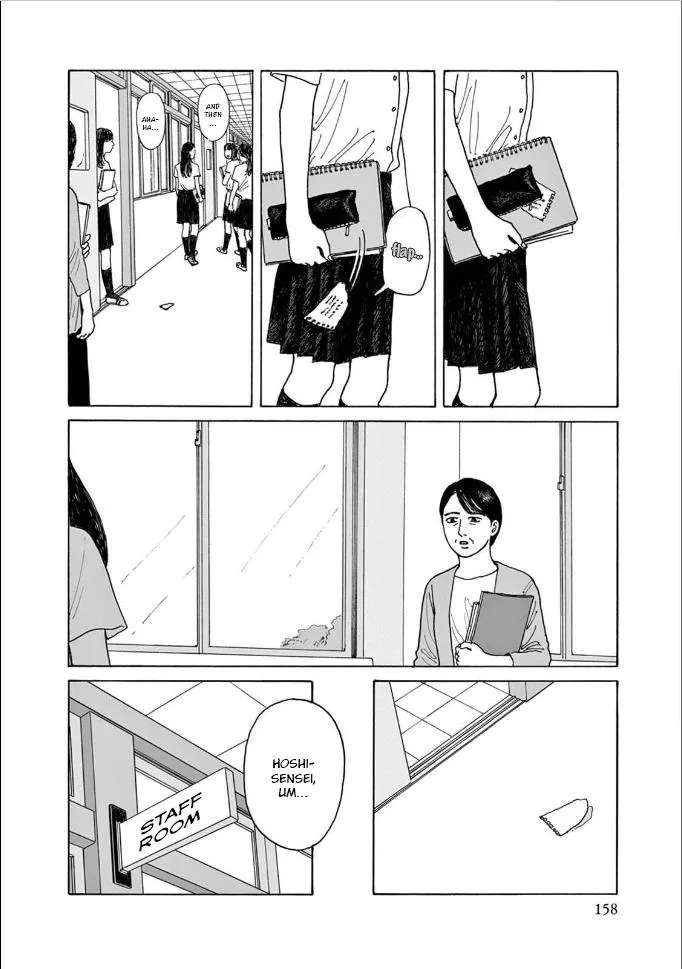 Onna No Sono No Hoshi Zinmanga X Chapter 5 Page 24
