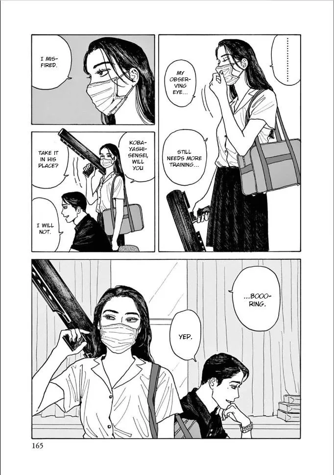 Onna No Sono No Hoshi Zinmanga X Chapter 5 Page 31