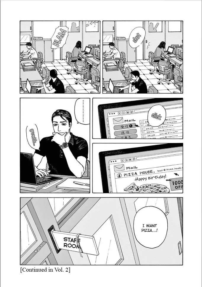 Onna No Sono No Hoshi Zinmanga X Chapter 5 Page 32