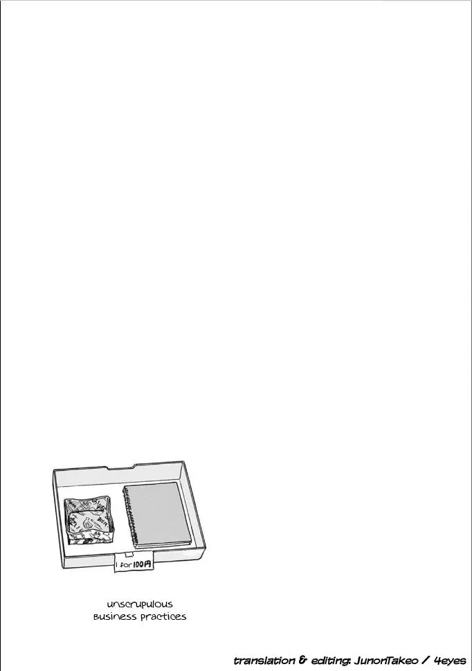 Onna No Sono No Hoshi Zinmanga X Chapter 5 Page 33