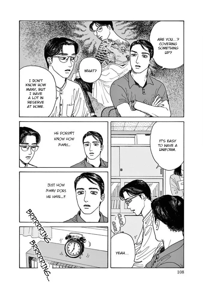 Onna No Sono No Hoshi Zinmanga X Chapter 4 Page 6