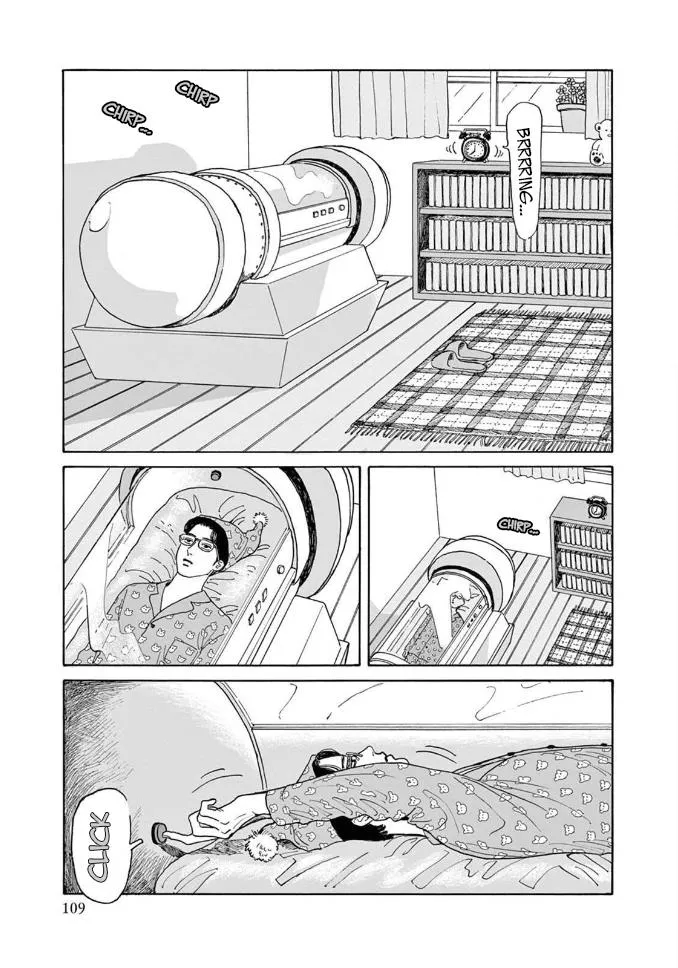 Onna No Sono No Hoshi Zinmanga X Chapter 4 Page 7