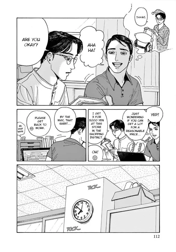 Onna No Sono No Hoshi Zinmanga X Chapter 4 Page 10