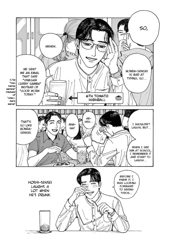 Onna No Sono No Hoshi Zinmanga X Chapter 4 Page 18