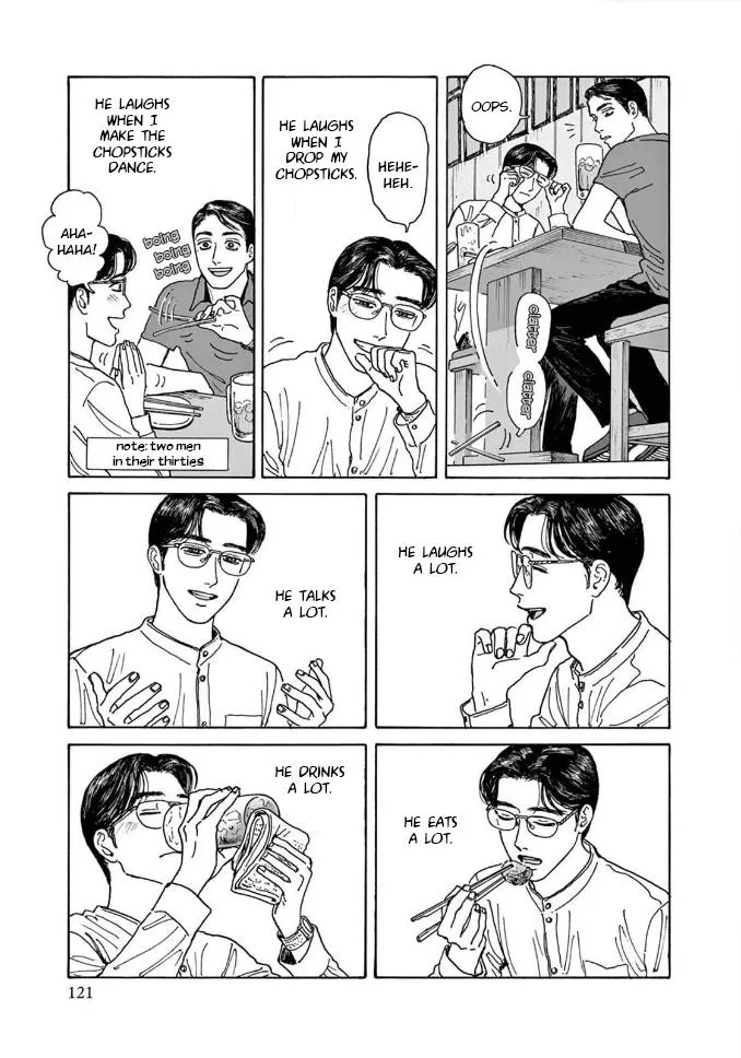 Onna No Sono No Hoshi Zinmanga X Chapter 4 Page 19