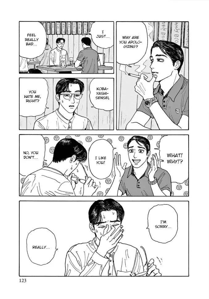 Onna No Sono No Hoshi Zinmanga X Chapter 4 Page 21