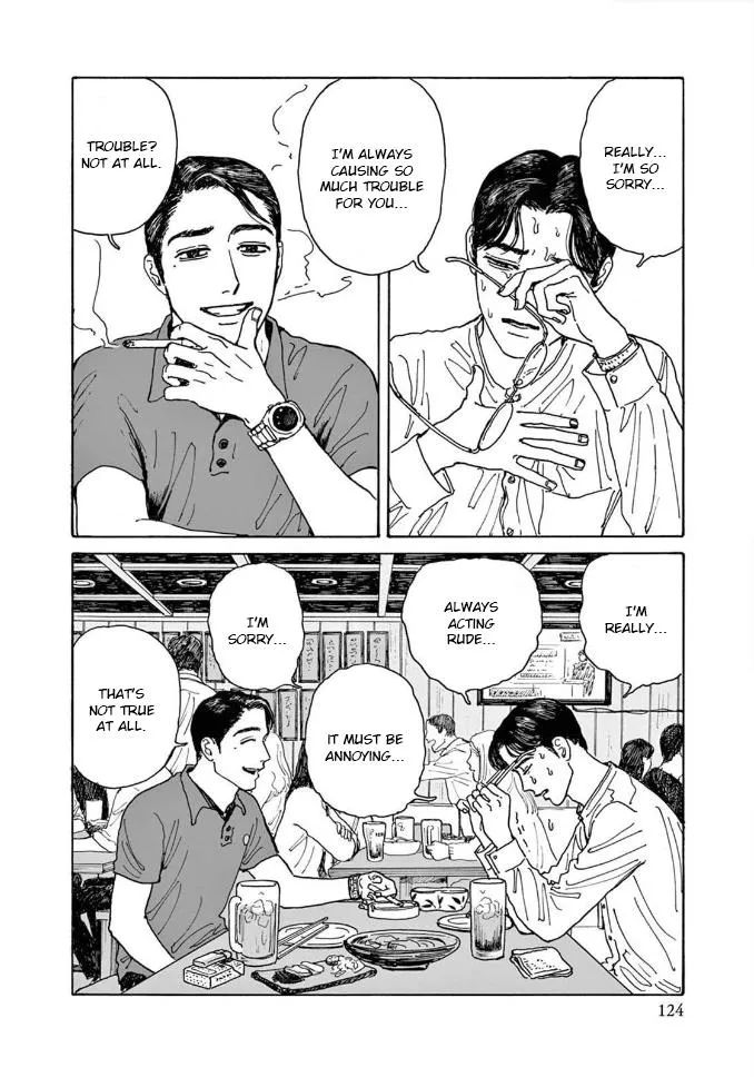 Onna No Sono No Hoshi Zinmanga X Chapter 4 Page 22