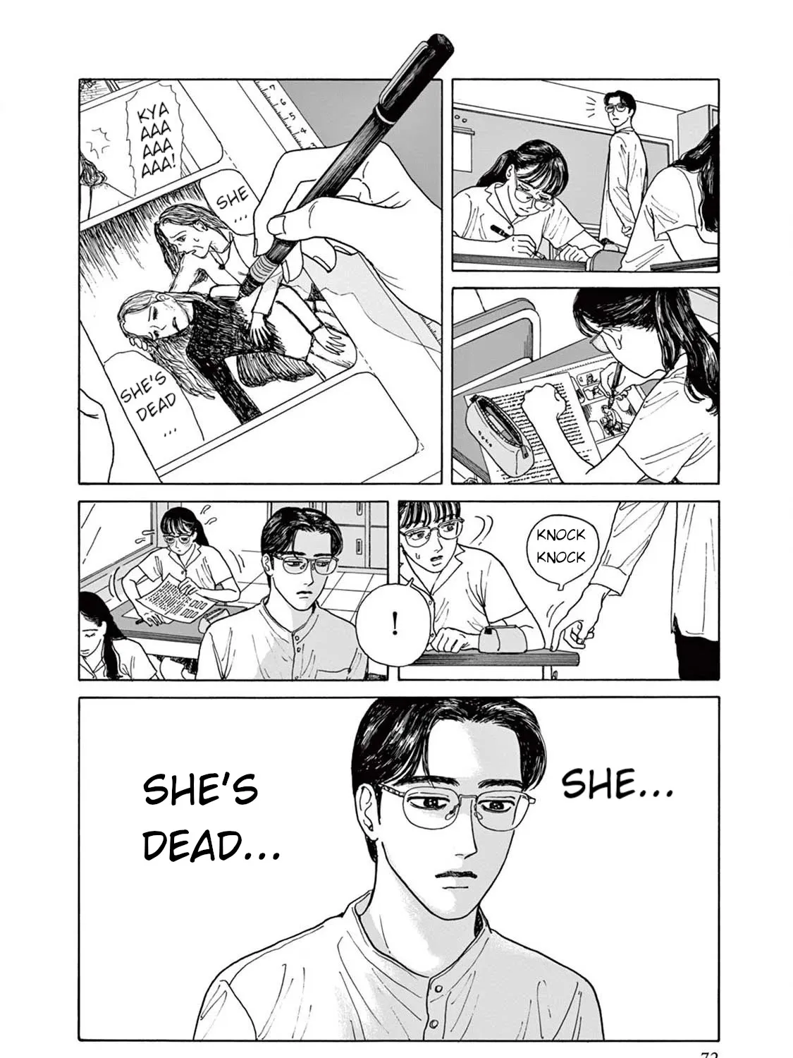 Onna No Sono No Hoshi Zinmanga X Chapter 3 Page 3