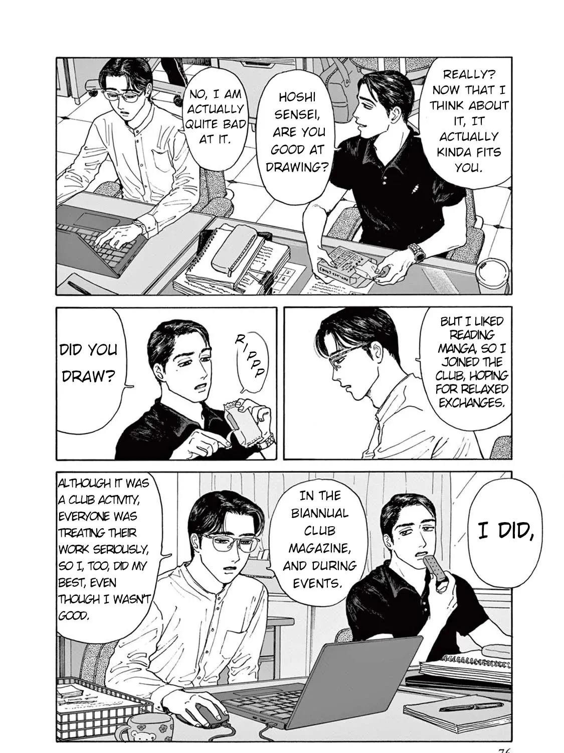 Onna No Sono No Hoshi Zinmanga X Chapter 3 Page 11