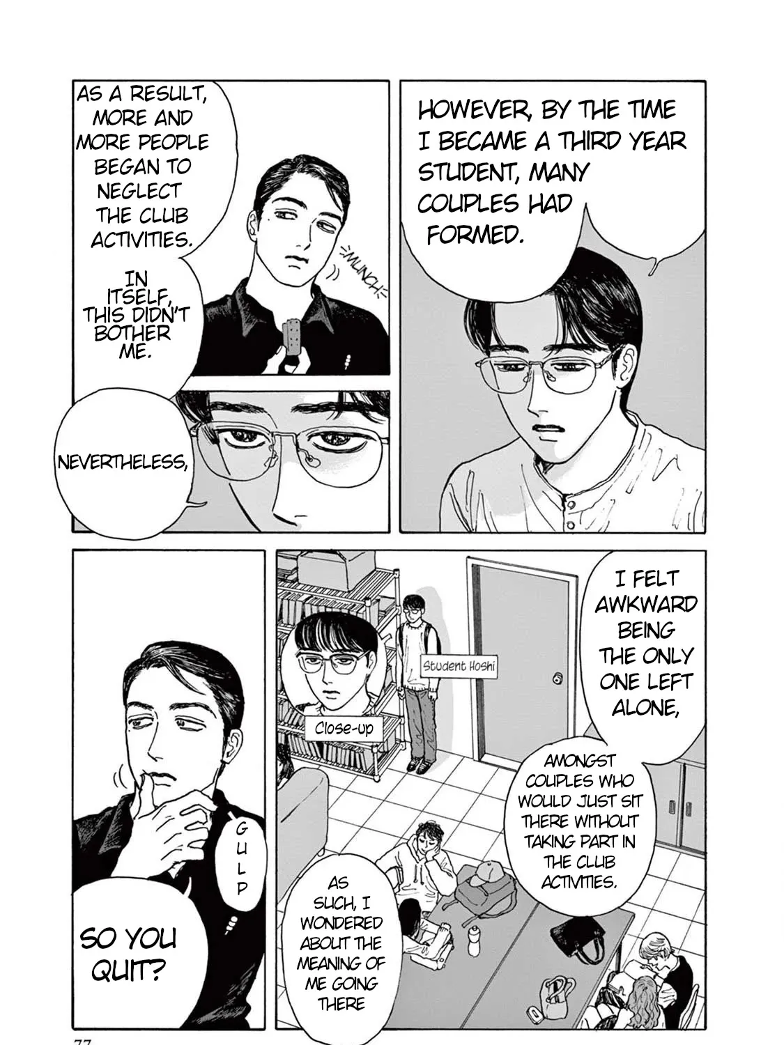 Onna No Sono No Hoshi Zinmanga X Chapter 3 Page 13
