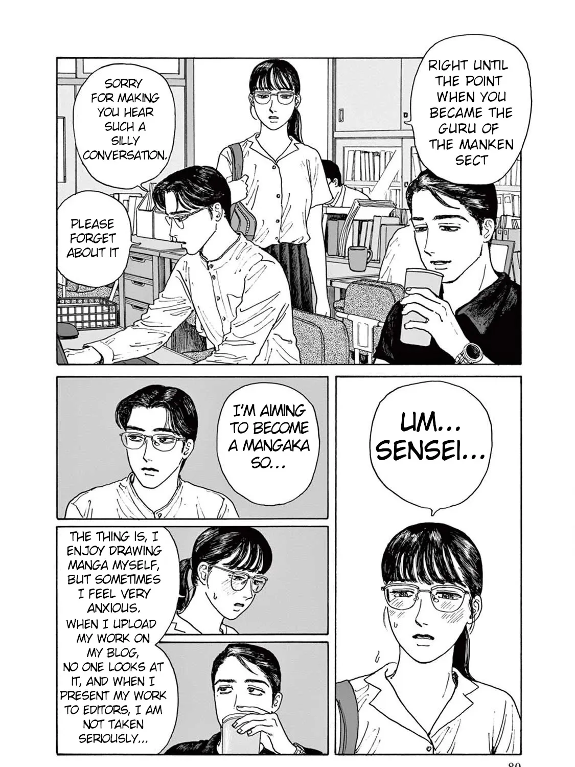 Onna No Sono No Hoshi Zinmanga X Chapter 3 Page 19