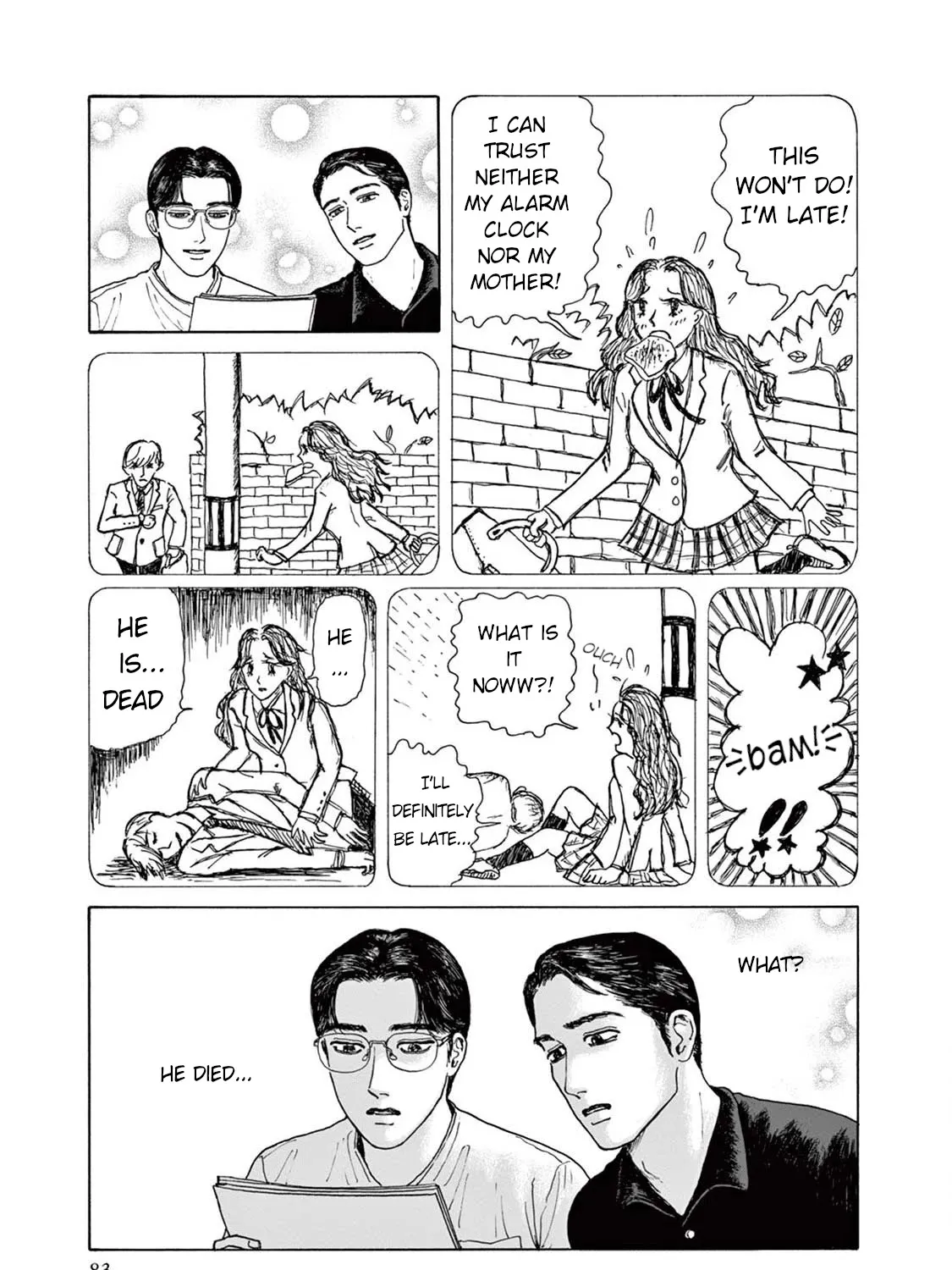 Onna No Sono No Hoshi Zinmanga X Chapter 3 Page 25