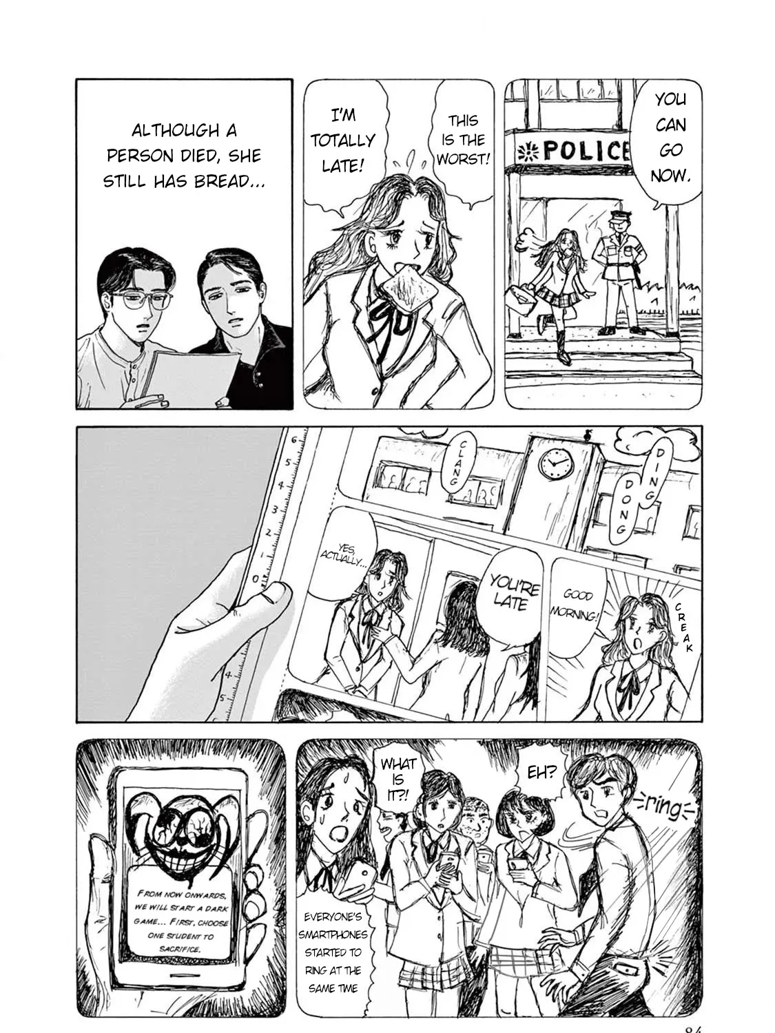 Onna No Sono No Hoshi Zinmanga X Chapter 3 Page 27