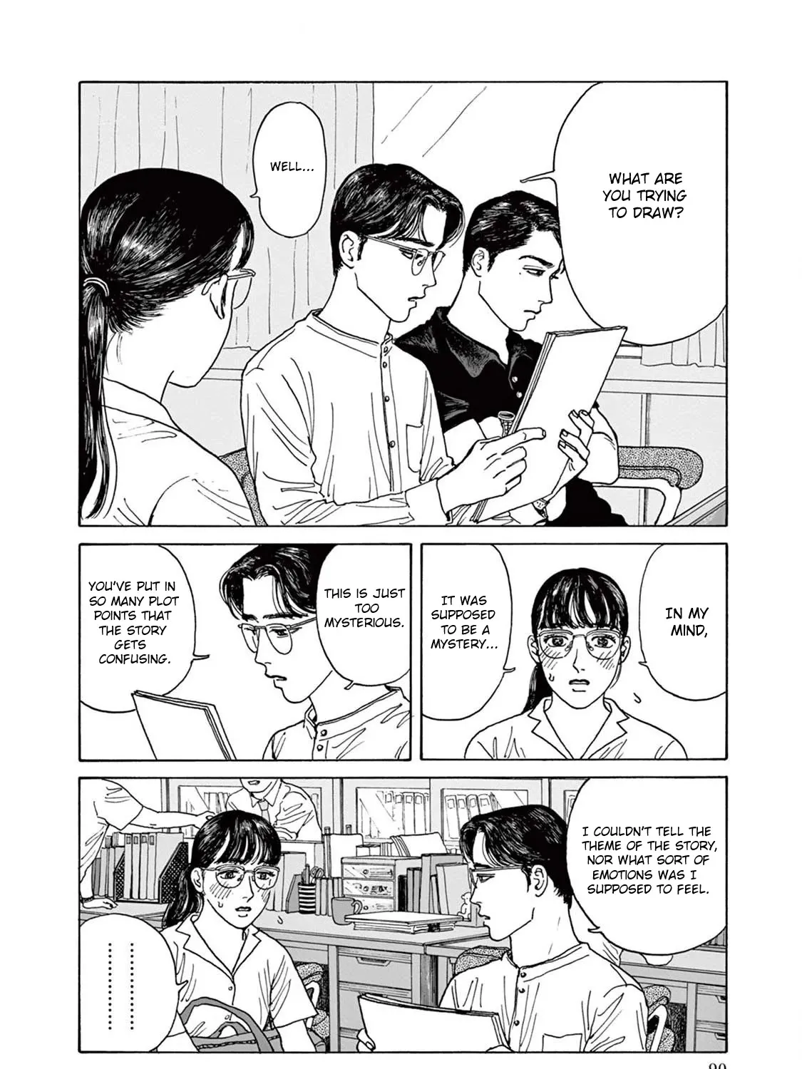 Onna No Sono No Hoshi Zinmanga X Chapter 3 Page 39