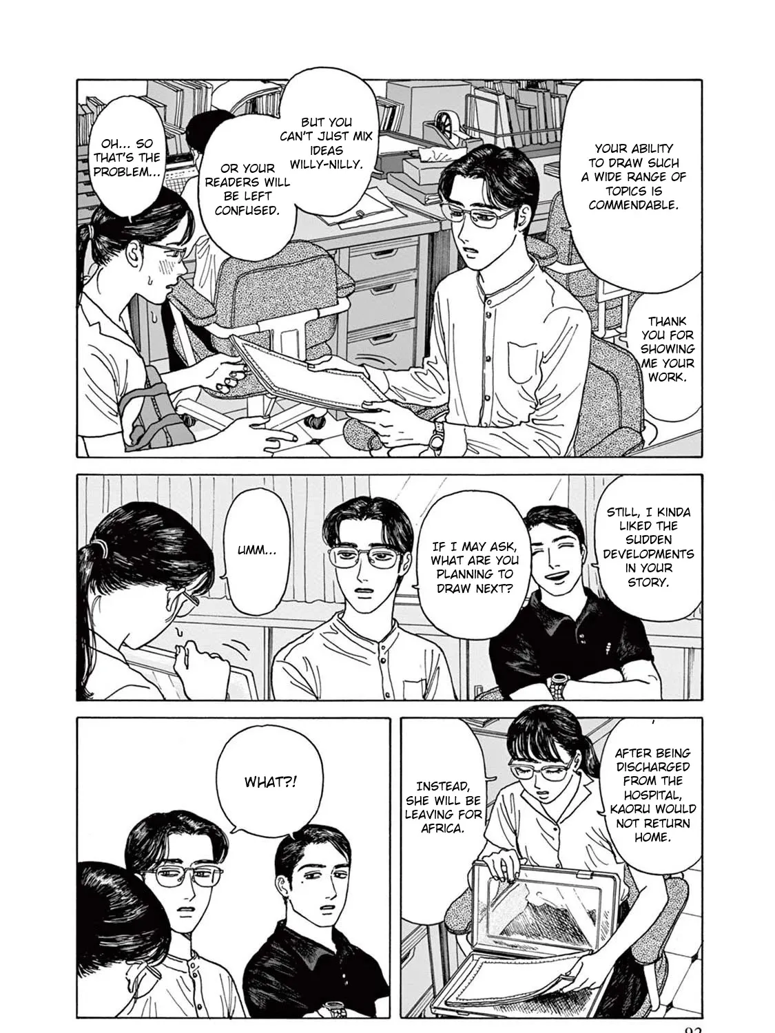 Onna No Sono No Hoshi Zinmanga X Chapter 3 Page 43