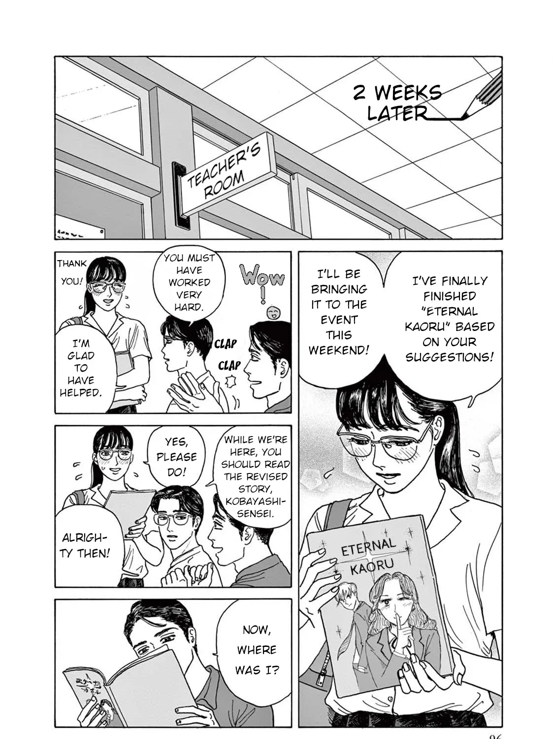 Onna No Sono No Hoshi Zinmanga X Chapter 3 Page 51