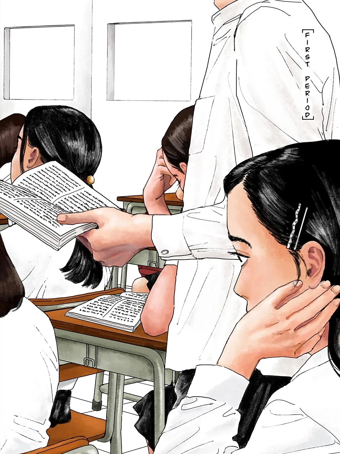 Onna No Sono No Hoshi Zinmanga X Chapter 1 Page 12