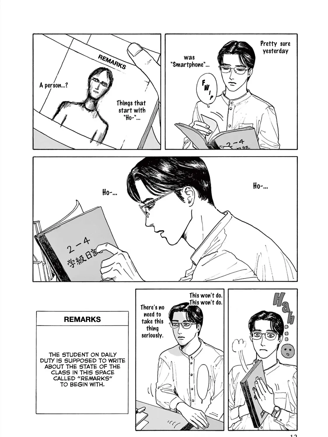 Onna No Sono No Hoshi Zinmanga X Chapter 1 Page 28