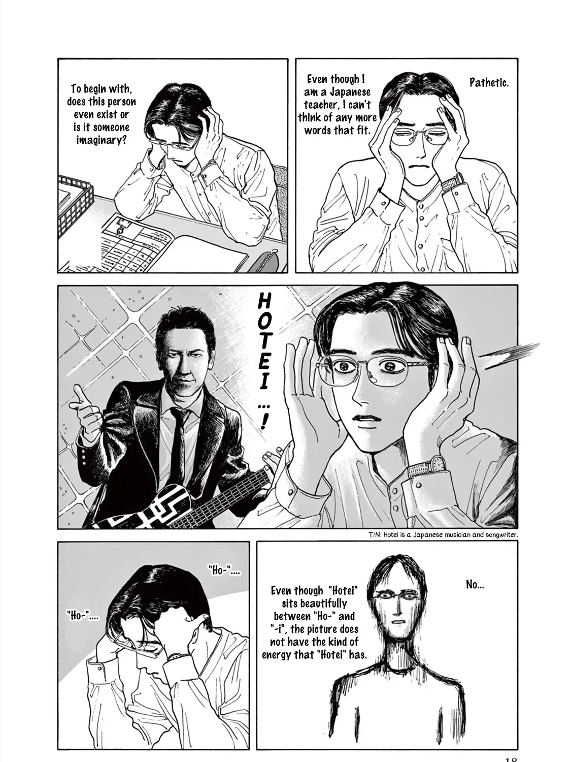 Onna No Sono No Hoshi Zinmanga X Chapter 1 Page 40