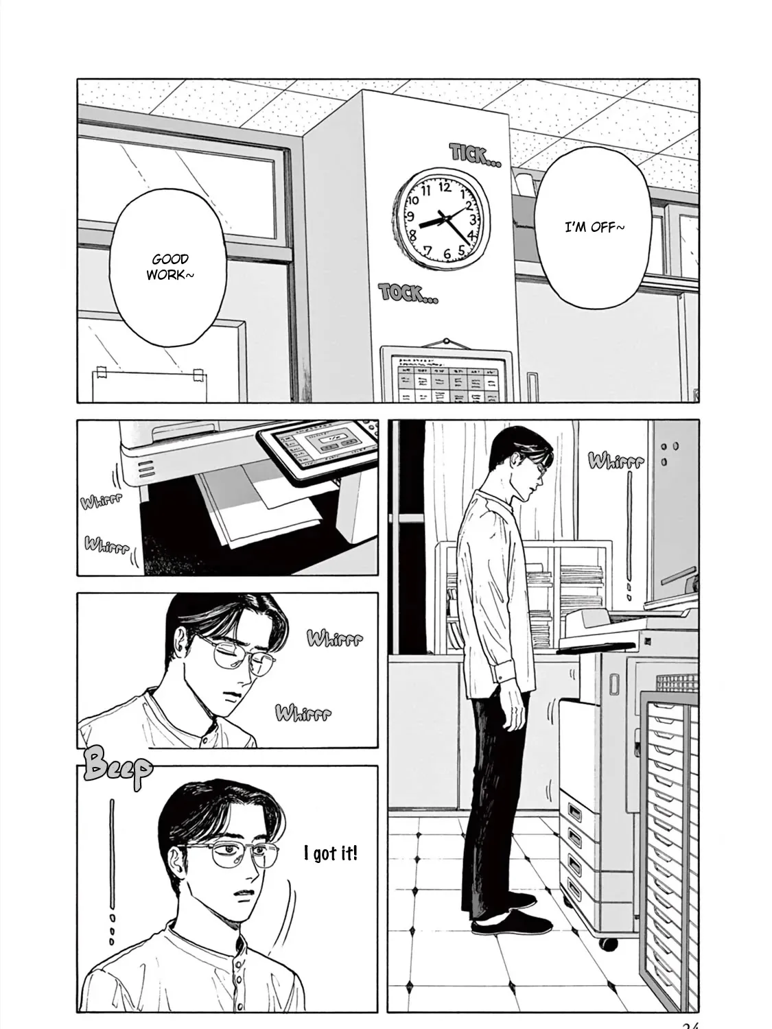 Onna No Sono No Hoshi Zinmanga X Chapter 1 Page 52