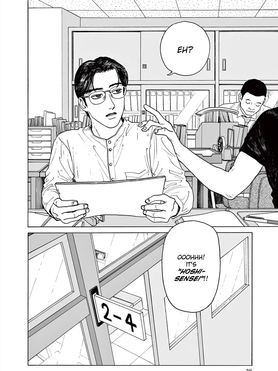 Onna No Sono No Hoshi Zinmanga X Chapter 1 Page 60