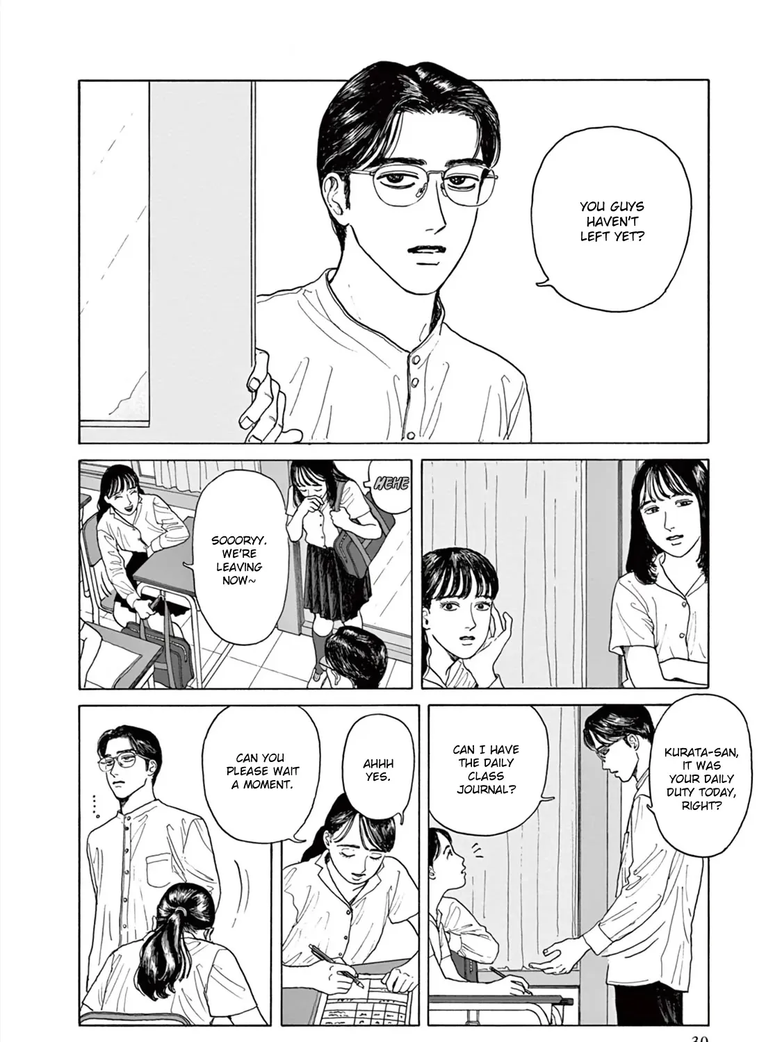 Onna No Sono No Hoshi Zinmanga X Chapter 1 Page 64