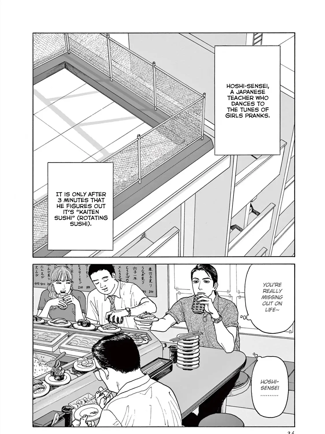 Onna No Sono No Hoshi Zinmanga X Chapter 1 Page 72