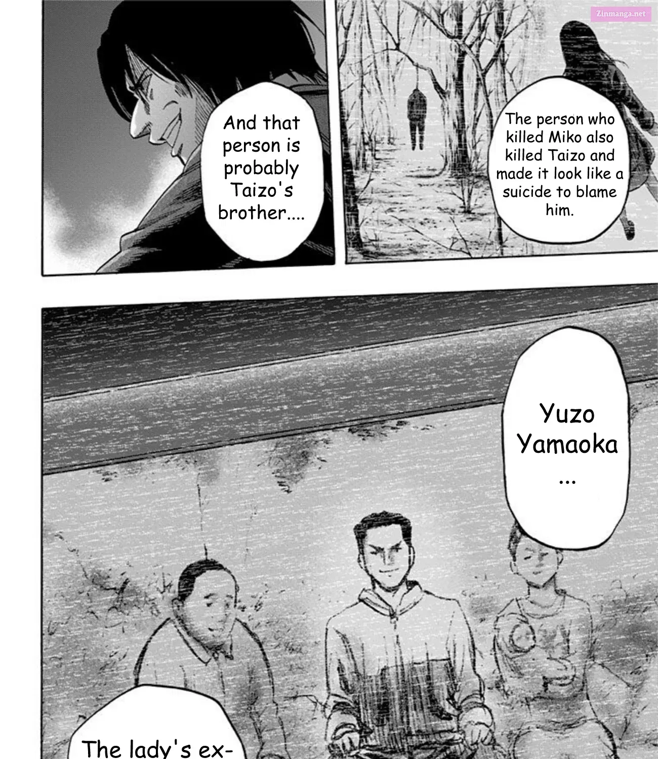Karada Sagashi Zinmanga X Chapter 32 Page 3