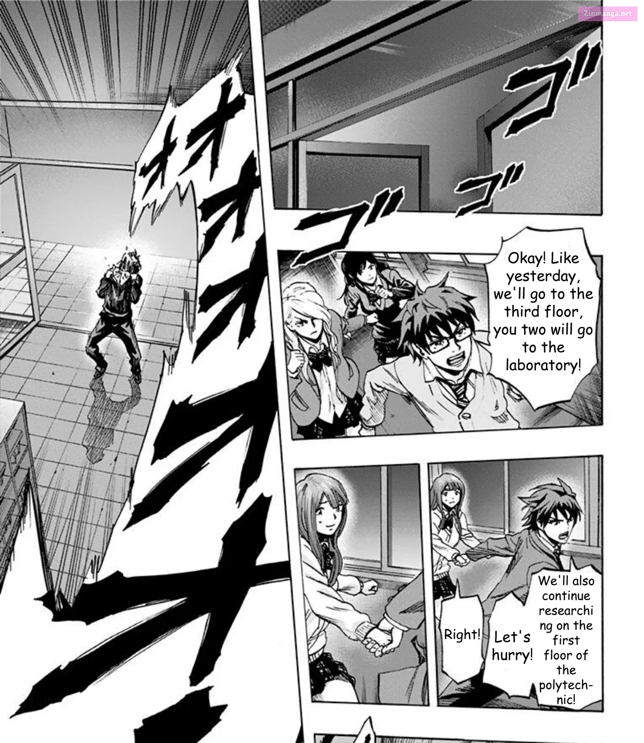 Karada Sagashi Zinmanga X Chapter 32 Page 5