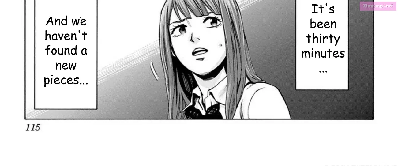 Karada Sagashi Zinmanga X Chapter 32 Page 14