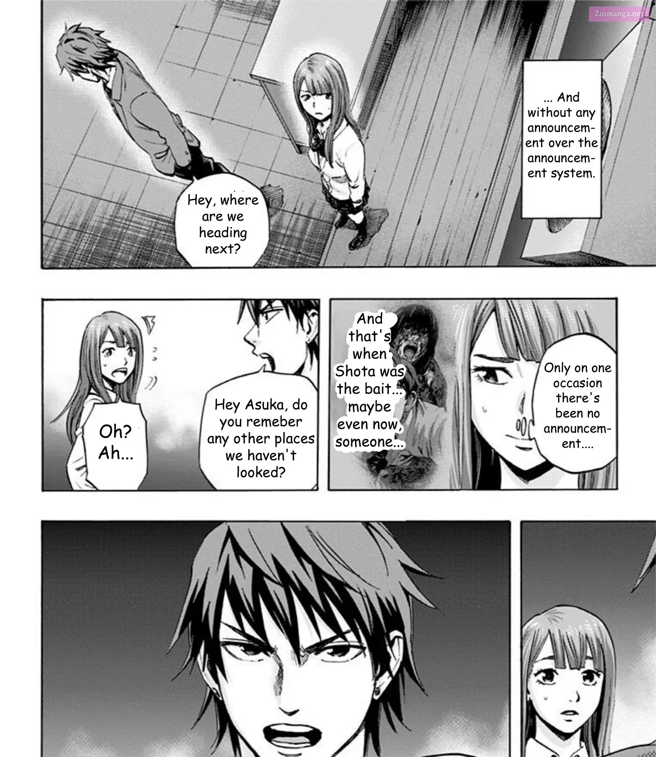 Karada Sagashi Zinmanga X Chapter 32 Page 15