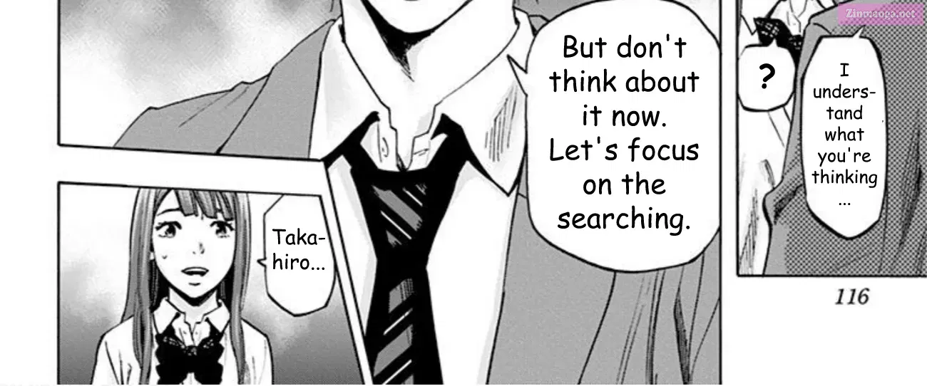 Karada Sagashi Zinmanga X Chapter 32 Page 16