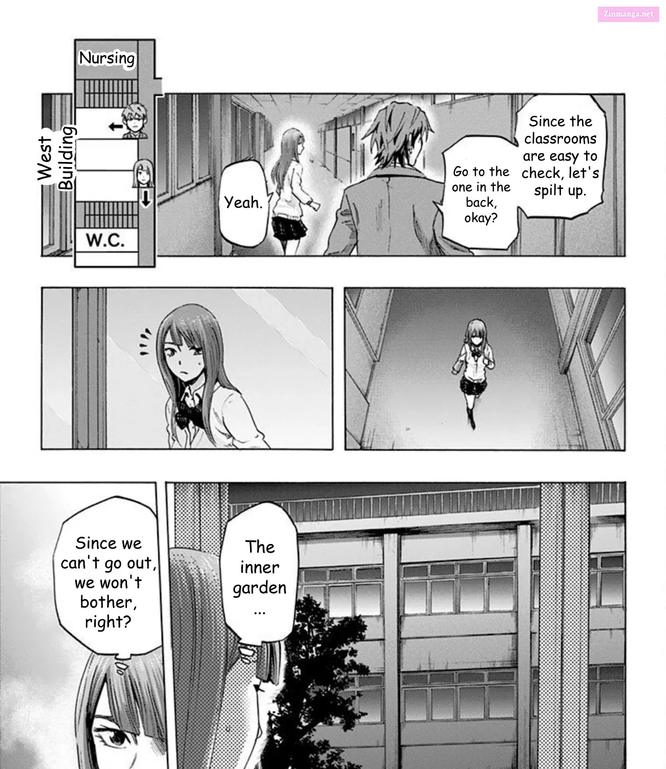 Karada Sagashi Zinmanga X Chapter 32 Page 25