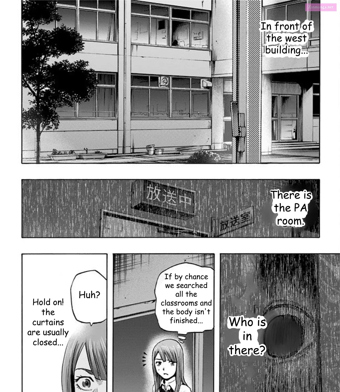 Karada Sagashi Zinmanga X Chapter 32 Page 27
