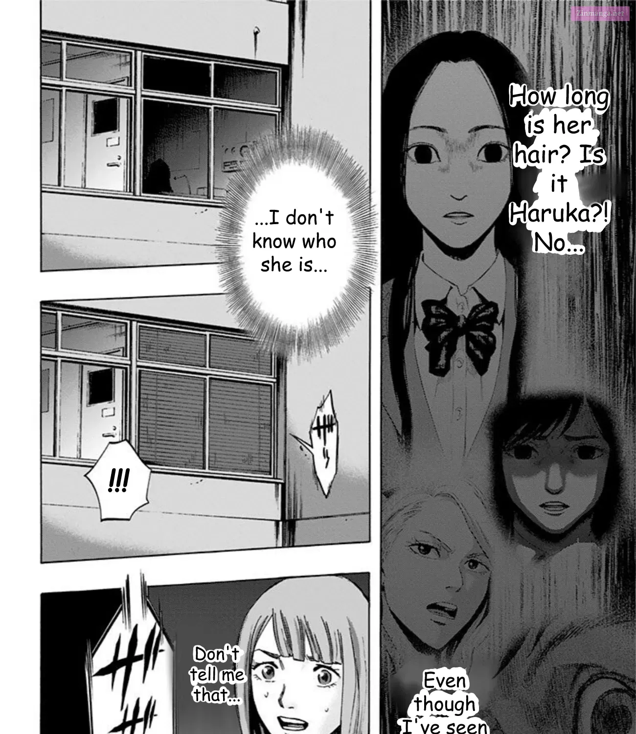 Karada Sagashi Zinmanga X Chapter 32 Page 32