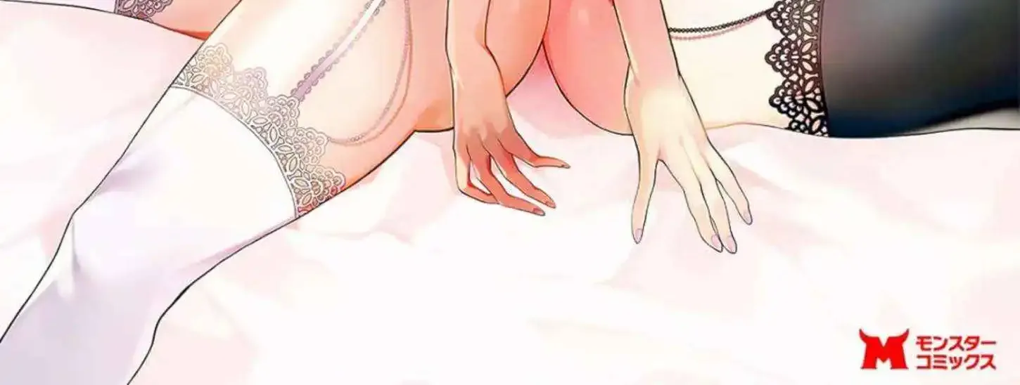 I Want To Use The Skills Given To Earn Money And Flirt With Beauties From Other Worlds Zinmanga X Chapter 21.2 Page 5