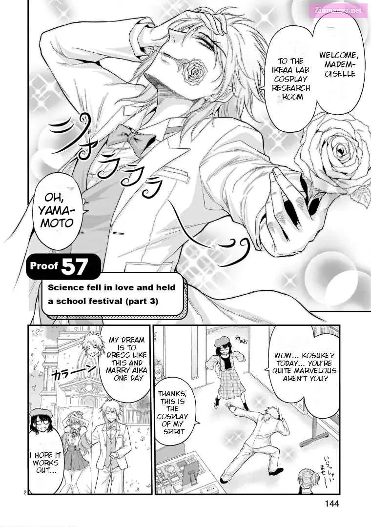 Rikei ga Koi ni Ochita no de Shoumei shitemita. Zinmanga X Chapter 57 Page 3