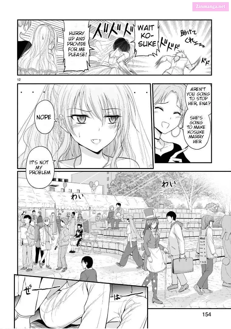 Rikei ga Koi ni Ochita no de Shoumei shitemita. Zinmanga X Chapter 57 Page 13